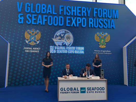 ЦСМС и Sitroniсs Group будут развивать спутниковый мониторинг рыбопромысловых судов