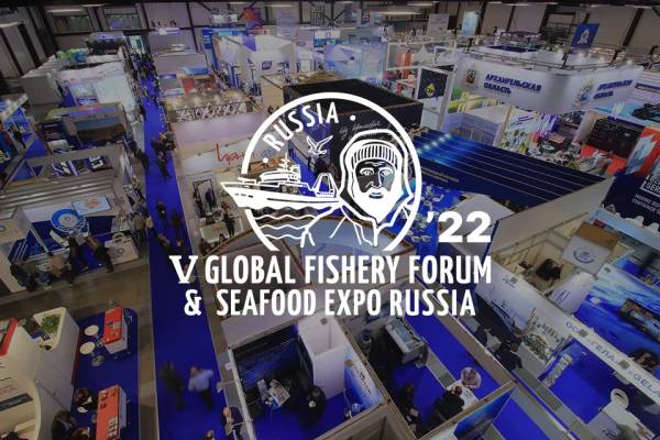 Аккредитация СМИ на V Global Fishery Forum & Seafood Expo Russia 2022