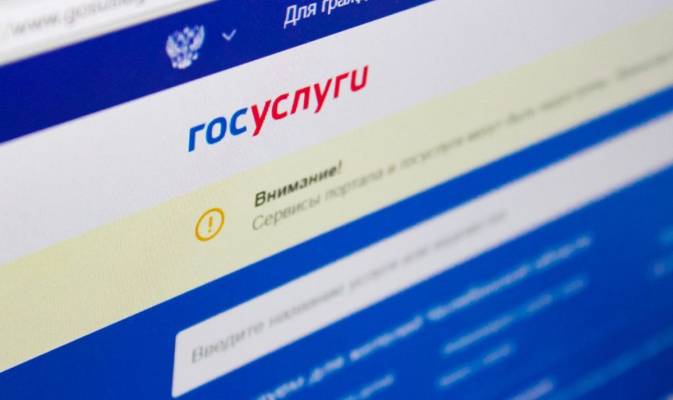 Получить электронный сертификат на экспорт теперь можно через 